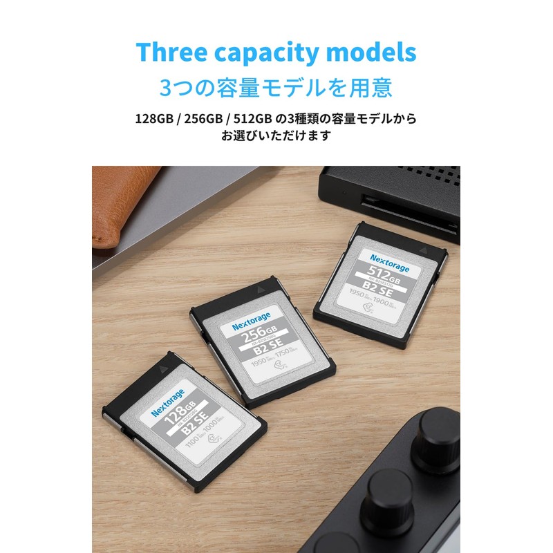 Nextorage NX-B2SE128G/INE 128GB CFexpress Type B Memory Card, NX-B2SE Series,