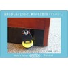 Sanyo Kumamon Stopper Standing Door Stopper