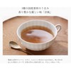 Kayanoya Western Style Dashi Soup, 10 Packets (Chemical Seasoning /