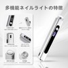Coikaze Nail Light, Pen Shape, Multi-functional, Gel Nail Light, Pen,