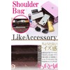 T.Y.ryanryan Women's Shoulder Bag, Cross-body Shaped, Smaller, Mini Bag, Chain,