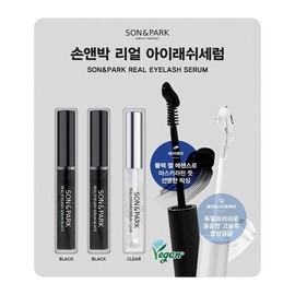 Son & Park Eyelash Serum 15g x 3 Korean K-Beauty Skincare / 손앤박 아이래쉬 세럼 15g x 3 한국K뷰티 스킨케어