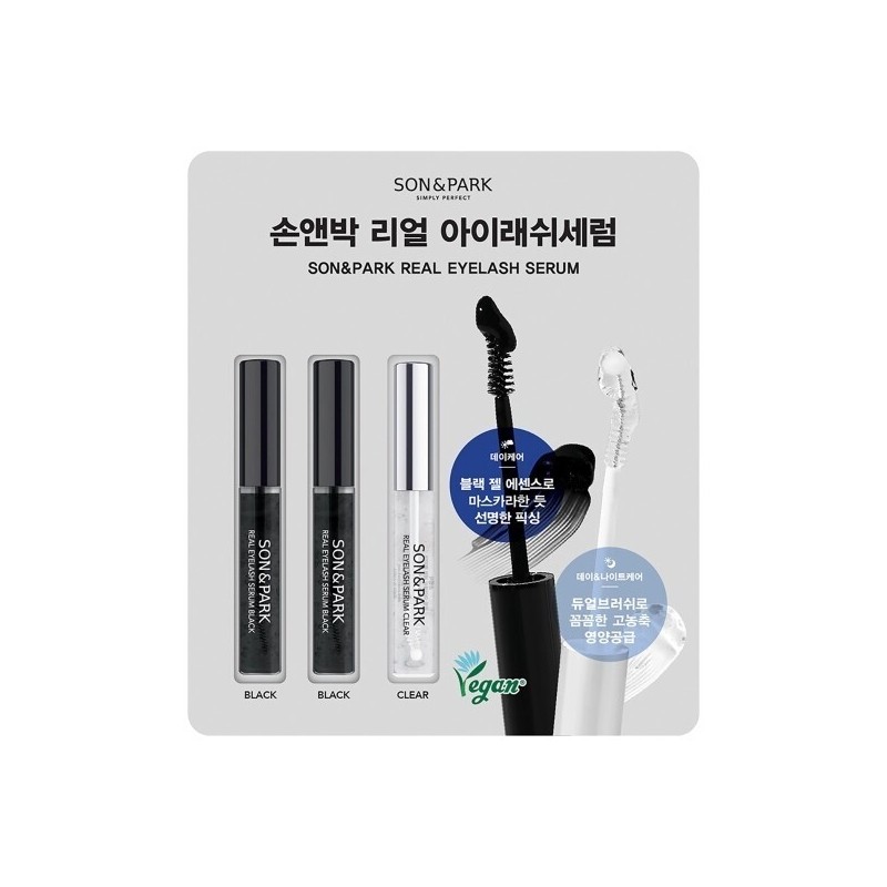 Son & Park Eyelash Serum 15g x 3 Korean K-Beauty