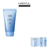 Half Club/Hanyul Mugwort Hyaluronic Acid Cream 60ml / 한율 쑥 히알 수분크림 60ml