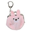 [UNIQUE] UN-0305RB Kids' Coin Purse, Choco Gama, Rabbit