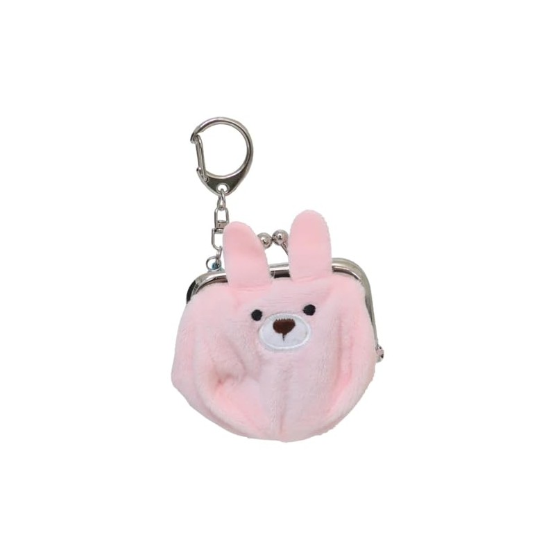 [UNIQUE] UN-0305RB Kids' Coin Purse, Choco Gama, Rabbit