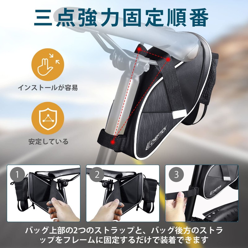 Cheftick Bicycle Saddle Bag, Road Bike Bag, Easy Installation, 3-Point