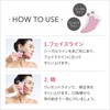 ReFa CAXA PINK MTG [Manufacturer Genuine Product [No Charging Required]]