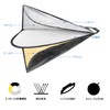 Selens 5-IN-1 Triangular Reflex Board for Photography, 31.5 inches (80
