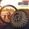 EVTSCAN 8 Speed Bicycle Freewheel Cassette Sprocket Mountain Bike Replacement