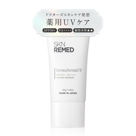 SKNREMED Skin Remed Dermaserum UV Hepali Barrier