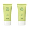 Goodal Clear Houttuynia Cordata Soothing Moisturizing Sunscreen, 50ml, 2 pieces / 구달 맑은 어성초 진정 수분 선크림, 50ml, 2개