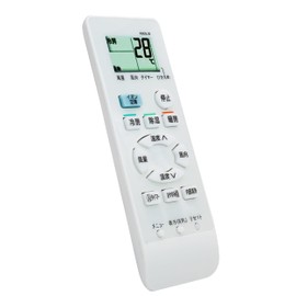 Air Conditioner Remote Control A909JB Air Conditioner Remote Control Sharp Replacement Air Conditioner Remote Control Compatible Sharp Air Conditioner Remote Control A909JB Compatible Models AY-D22SD