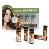 Kwalilnara Confume Argan Treatment Hair Ampoule 15ml 5 packs /