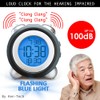 Sonnet Twin Bell Digital Alarm Clock - Very Loud Alarm