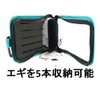 Daiwa Egi Case Emerald (B) S 861953