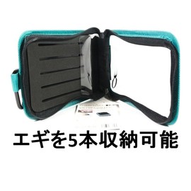 Daiwa Egi Case Emerald (B) S 861953