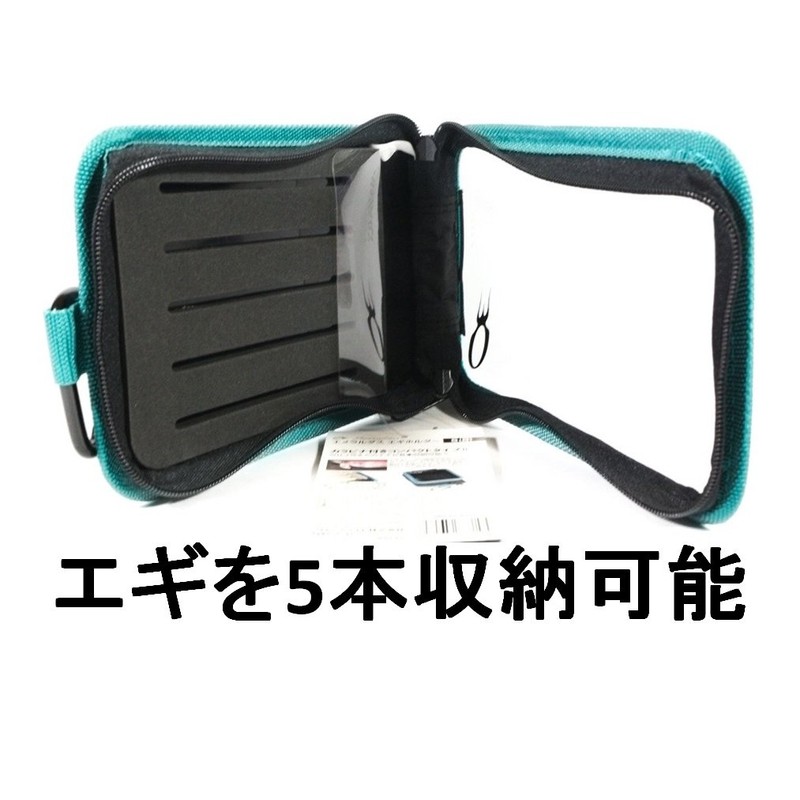 Daiwa Egi Case Emerald (B) S 861953