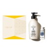 L’Occitane (Gift) Shea Butter Body Lotion 240ml Set (Carite Compor) (+ 1 Deluxe) / 록시땅 (기프트) 시어 버터 바디 로션 240ml 세트 (카리테 콩포르)(+디럭스 1종