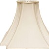 HomeRoots 469833 16 in. Ivory Slanted Notch Square Shantung Lampshade,