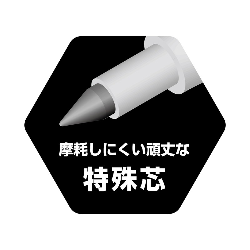 Sunstar Stationery S9491023 Write Without Sharpening Hardness H Equivalent Metasil