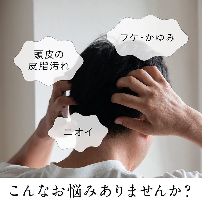 薬用毛髪力 シャンプー 200ml(医薬部外品)