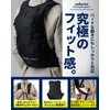 Safarire Running Backpack, Hakone Ekiden Runners, Hydration, Outdoors, Cycling, Trelan,