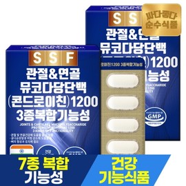 Pure food expiration date 26.06.13 Joint cartilage mucopolysaccharide protein chondroitin 1200 2 boxes ( / 순수식품 소비기한 26.06.13 관절 연골 뮤코다당단백 콘드로이친1200 2박스(