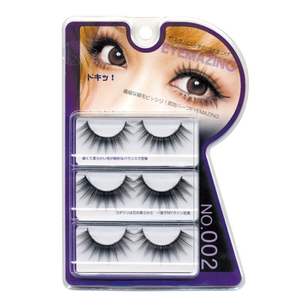 Ginza cosmetic lab EYEMAZING Jun Komori series false eyelashes NO.002