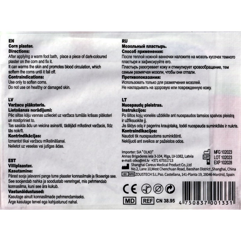 Salipod Pads for Callus 6 x 10 cm (Mozolny Plasstы