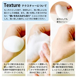 Capella Beauty Moisturizing Delicate Zone Soap, VIO Deodorizing, Odor, Itching, Stain Resistant, Soap, Stuffiness, Dullness, Dry Fragrance, Femme Care, Femtec Sensitive Skin, Made in Japan, Feminine Care Soap, Foaming Type, Capella Beauty, 9.5 fl oz (280 ml)