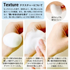 Capella Beauty Moisturizing Delicate Zone Soap, VIO Deodorizing, Odor, Itching, Stain Resistant, Soap, Stuffiness, Dullness, Dry Fragrance, Femme Care, Femtec Sensitive Skin, Made in Japan, Feminine Care Soap, Foaming Type, Capella Beauty, 9.5 fl oz (280 ml)