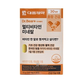 Daewoong Pharmaceutical Dr. Bear Multivitamin & Mineral 500mg x 30 Tablets / 대웅제약 닥터베어 멀티비타민 미네랄 500mg x 30정