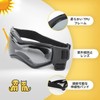 Enjoying Small Dog Goggles UV Protection Windproof Anti-Fog Dog Glasses