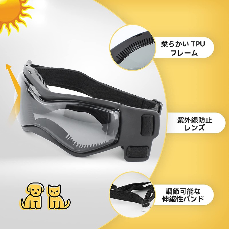 Enjoying Small Dog Goggles UV Protection Windproof Anti-Fog Dog Glasses