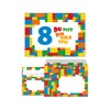 12 Invitation Cards Including 12 Envelopes for Children's 8th Birthday