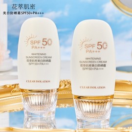 [Overseas] Round Lab Sun Cream, Hwachugunmil Whitening UV Blocker, UV Protection, Refreshing, Non-greasy, Full Body Waterproof, Sweatproof 50ml/Hwachugunmil Whitening UV Blocker (Chuseok) 8ea