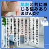 TOAMIT Toa Sangyo 5-ALA Supplement, 30 Tablets, Made in Japan