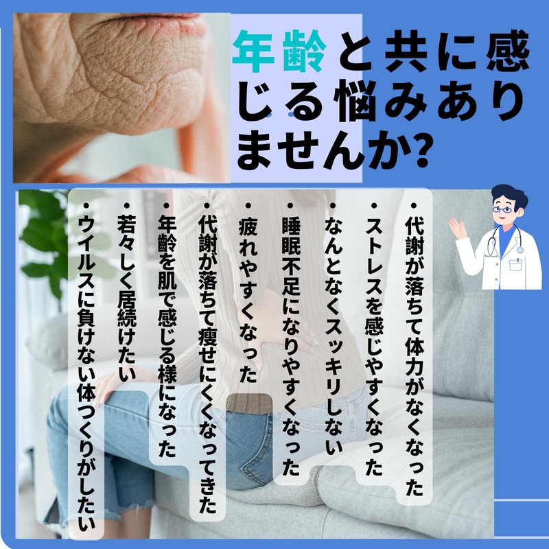 TOAMIT Toa Sangyo 5-ALA Supplement, 30 Tablets, Made in Japan