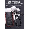 LETINGFAR Key Case, Smart Key Case for Subaru, Key Cover,