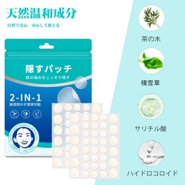 spot patch, spot patch, point patch, sensitive skin