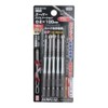 Super Slim Torsion Bit with Steps, Set of 5, #2X100