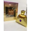 Khadlaj Aaliya Concentrated Perfume Oil By: Khadlaj 27ml Alcohol Free,