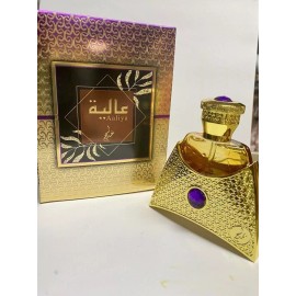 Khadlaj Aaliya Concentrated Perfume Oil By: Khadlaj 27ml Alcohol Free, *Gift Included*