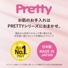 Kai Pretty Eyebrow Sensitive Skin 6 Pcs x 3 Packs