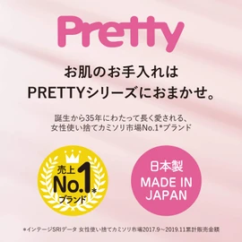 Kai Pretty Eyebrow Sensitive Skin 6 Pcs x 3 Packs + L-Shaped Razor Set for Sensitive Skin 18 Pieces + 1 Piece