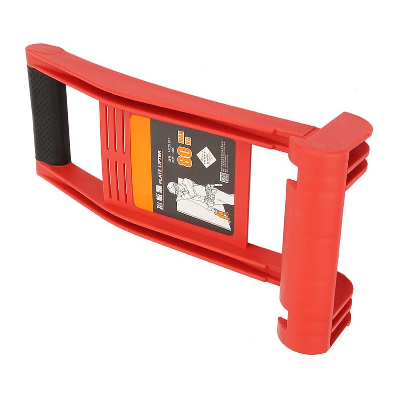 Drywall Carrier, Drywall Carrying Handle Lift and Carry Panel Mover