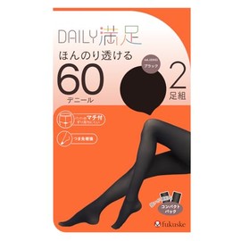 Fukusuke Daily Satisfaction, Women's 60 Denier Tights, 2 Pairs, Black