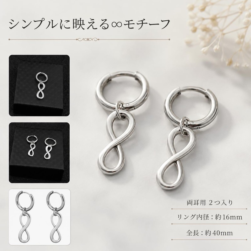BTS Style Jung Kook Earrings, Wearing Motif, 2 Pieces, Popular,