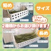 S.T.S.G Timothy Pot, Timothy Pad, Bait, Bait, Pasture, Feeder, Rabbit,